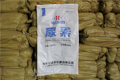 印刷复混肥料编织袋 生物有机肥料袋 化肥袋 尿素包装袋